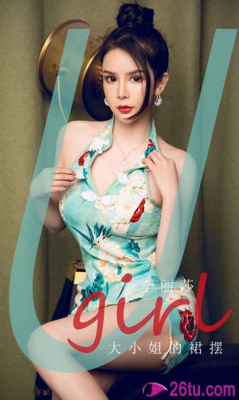 国产妇女乱一性一交