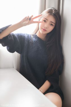 可能吧