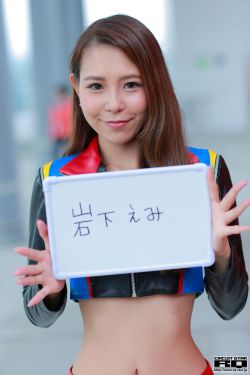 诱拐大神