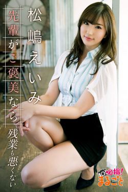 最美儿媳妇免费版电视剧