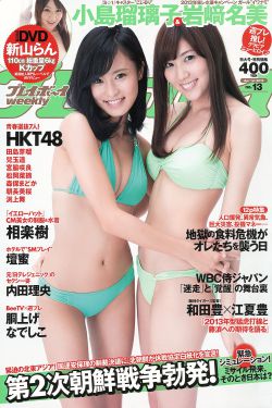 结婚吗好的电视剧