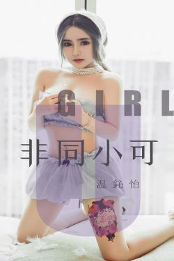 少妇出轨笔记
