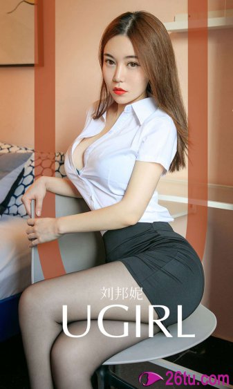 天官赐福动漫
