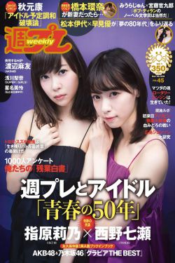 枫可怜