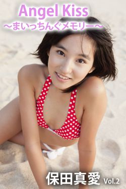 新闺蜜时代