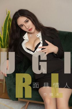 刘美含魏晨