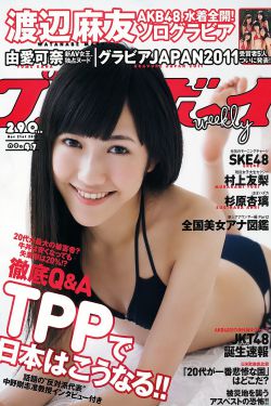 女の上司调教在线观看