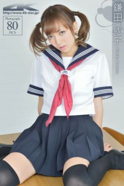 遇见你真好