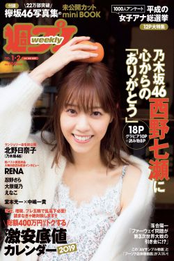 贝克街的亡灵
