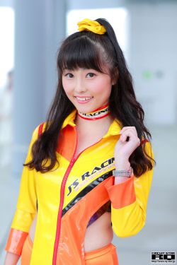 钢铁的魔女