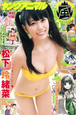婆婆媳妇小姑
